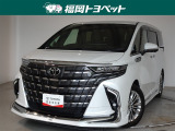 福岡県内お住まいの方に限らせていただきます。問い合わせ番号【8381486】