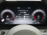 多彩なアレンジが出来るコンビネーションメーター