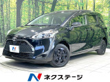 禁煙車 両側電動ドア SDナビ バックカメラ アダプティブクルーズ