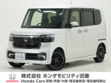 令和5年式 ワンオーナー この度は当店の車両をご覧いただきましてありがとうございます。当店の販売車両はそのほとんどが自社での下取り車とデモカー(試乗車)から構成され、安心してご購入いただけます。
