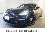ポルシェ パナメーラ