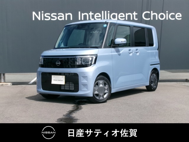 デイズルークス X 