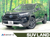 禁煙車 サンルーフ 純正10型ナビ 全周囲カメラ フルセグ デジミラ