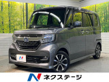 クルコン 純正14インチアルミ オートライト オートエアコン