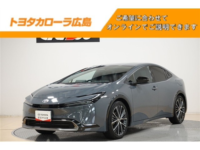 プリウス 2.0 Z 