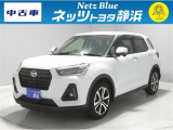 【年式:2020年・走行距離:58000 km】ネッツトヨタ静浜の車をご覧頂き、誠にありがとうございます。安心・安全なお車を多数掲載中!ささいな疑問や、もっと見たい箇所はお気軽に店舗まで★