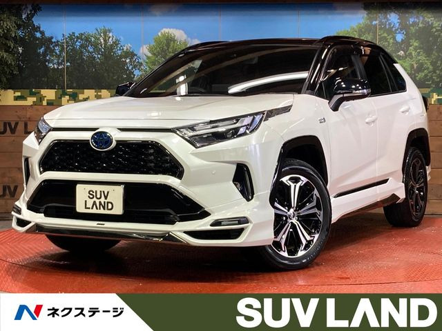 RAV4 PHV Z