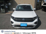 Certified Pre-Ownedは、VW正規ディーラーが厳選整備した認定中古車です。VWのスペシャリストが診断機を利用して点検を実施。さらに充実の保証で安心のカーライフをサポートします。