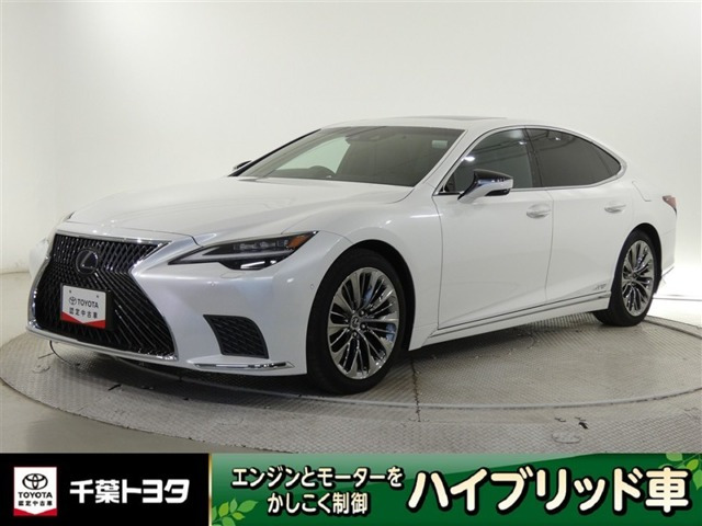 LS 500h Iパッケージ