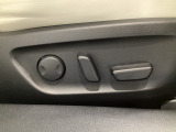 運転席にはパワーシートを装備!シート位置を記憶するメモリー機能付きなのでご夫婦で2名分セットすると便利です♪