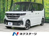 セーフティサポート アダプティブクルーズ 両側電動ドア シートヒーター