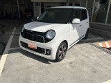 気になる事やご不明な点がございましたら無料電話0078-6002-068130までお気軽にご連絡下さい!