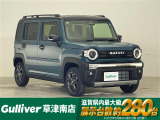 ◆北海道、東北、関東、中部、関西、中国、四国、九州、沖縄、全国各地どこからでも対応可能です!!お気軽にガリバーにお気軽にご相談ください!!