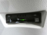 高速道路を賢く使うETC2.0装備です。高速道路とクルマが情報を連携して渋滞の迂回ルートや災害時の適切な誘導をしてくれたりします。