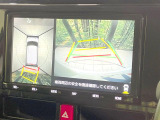 【パノラミックビューモニター】専用のカメラにより、上から見下ろしたような視点で360度クルマの周囲を確認することができます☆死角部分も確認しやすく、狭い場所での切り返しや駐車もスムーズに行えます。