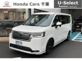 ホンダカーズ千葉蘇我店へようこそ! 当社デモカーお墨付き車両!人気車両で充実装備の一台!お薦めです!