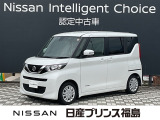 ご覧頂き誠にありがとうございます。ルークスXが入荷しました。