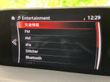 お好みの音楽をクリアな音質で楽しめます。ドライブ中の気分転換に最適です。様々なソースに対応しているので、飽きることなく楽しめます。