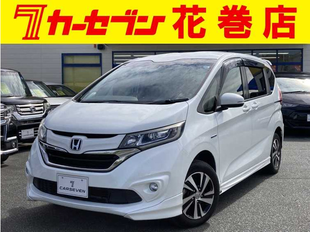 フリード+ 1.5 ハイブリッド G ホンダセンシング