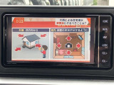 ドライブの休憩時に地デジやDVDの視聴が可能です