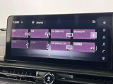 【TV・Bluetooth対応】お好きな音楽や、TVが楽しめます。いろんな世代の方に楽しんでいただけます。