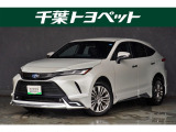 千葉・茨城・埼玉・東京・神奈川での登録、及びご来店頂ける方への販売に限らせていただきます。