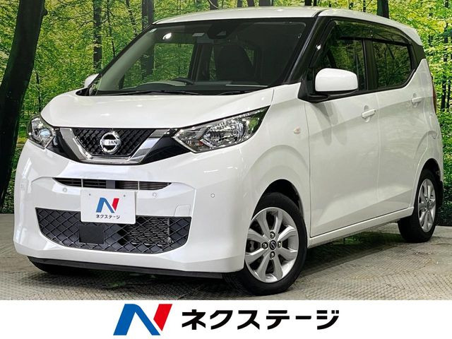 デイズ X 