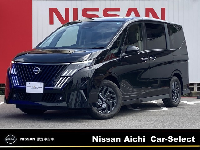セレナ 1.4 e-POWER ハイウェイスターV 