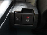 トヨタ認定中古車保証付!(1年間、距離無制限 HV車はHV保証付) 別途延長保証もご用意しております♪ ぜひ現車を確認にご来店ください