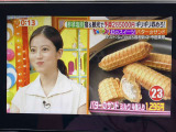 画質が鮮明なフルセグTV♪