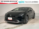 お車では、西湘バイパス・小田原ICより約5分 小田原厚木道路小田原東ICより約10分です。新幹線・東海道線・小田急線・大雄山線、小田原駅・鴨宮駅にもお迎えにあがりますので、ご連絡お待ちしております。