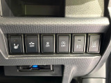【シートヒーター】寒い日に重宝するシートヒーター!エアコンより早く温まってくれるので寒がりの人も安心ですね♪エアコンの温風は乾燥するから苦手、という方にもをおすすめです。