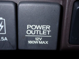 アクセサリーソケット機能付きです。消費電力120W(10A)以下のアクセサリーに、直流12Vの電源を供給します。