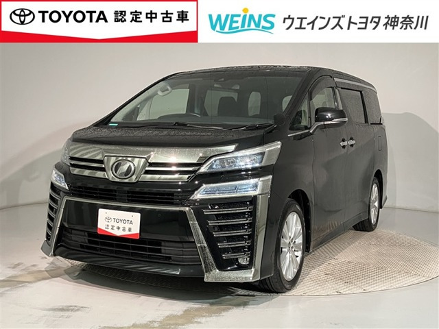 トヨタ ヴェルファイア 