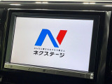 【ナビゲーション】目的地までしっかり案内してくれる使いやすいナビ。Bluetooth接続すればお持ちのスマホやMP3プレイヤーの音楽を再生可能!毎日の運転がさらに楽しくなります!!