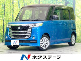 禁煙車 純正ナビ 電動スライドドア 全周囲カメラ 衝突被害軽減システム