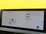 万が一の時のために備えておきたいドライブレコーダー!