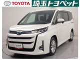 トヨタ認定中古車が入庫しました。お問い合わせ、お見積もりはお気軽にお問合わせください。