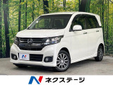 禁煙車 純正ディスプレイオーディオ バックカメラ HIDヘッドライト