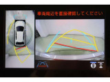 ハンドル操作に連動してガイドラインが変化するバックカメラ搭載です。クルマは構造上たくさんの死角がありますので、とても便利な機能ですね。あくまで補助の為の装備ですのでバックは目視での確認が大事ですよ!