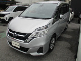 全国販売しております まずはお電話を!! 03-3686-6311 スタッフ一同おまちしております