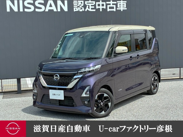 ルークス ハイウェイスター X