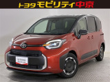 オンライン相談開催中!全国からのお問い合わせをお待ちしております♪