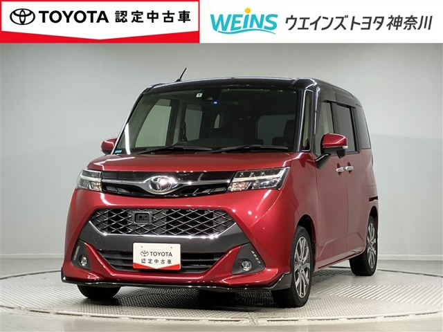 タンク 1.0 カスタム G-T