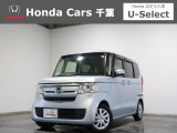 ホンダカーズ千葉U-Select松ヶ丘へようこそ!! 当社お墨付き車両!!当店オススメの一台です!!N-BOX☆GLターボホンダセンシング☆モーニングミストブルー☆ぜひこの機会にご検討ください!!