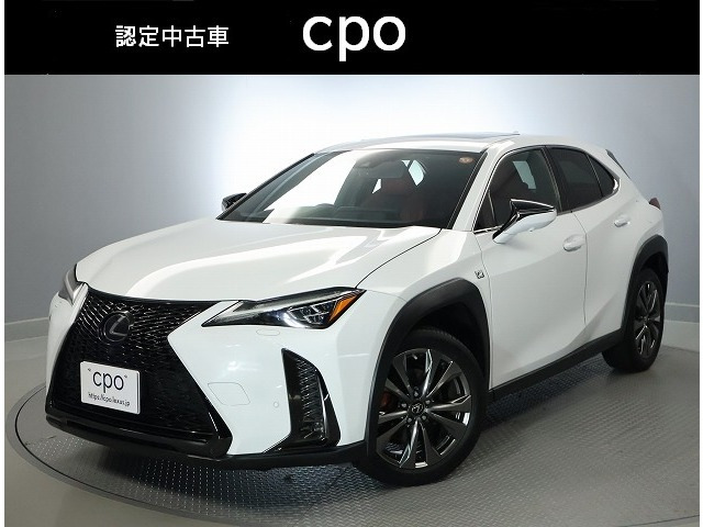 UX 250h Fスポーツ 