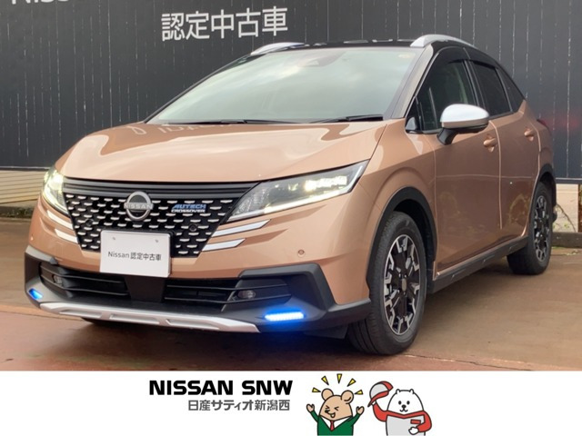 日産 ノート 