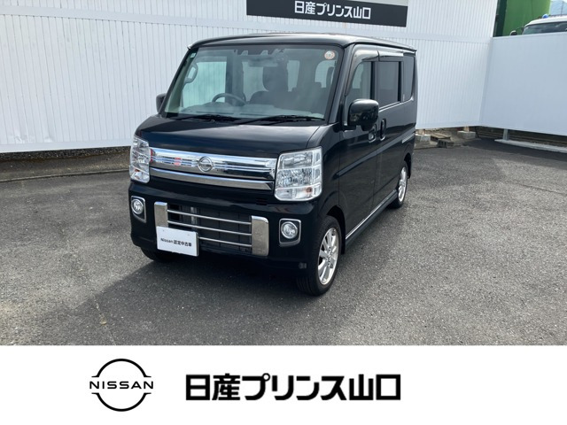 日産 NV100クリッパーリオ 