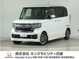 令和4年式 ワンオーナー この度は当店の車両をご覧いただきましてありがとうございます。当店の販売車両はそのほとんどが自社での下取り車とデモカー(試乗車)から構成され、安心してご購入いただけます。