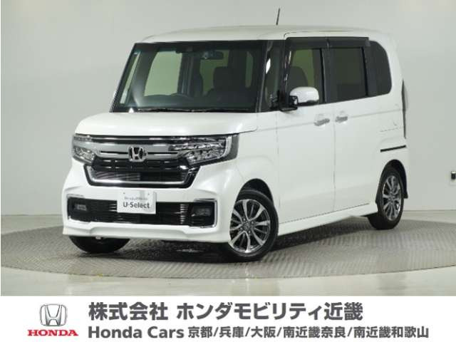 ホンダ N-BOXカスタム 